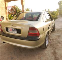 ئۆپڵ ڤێکترا